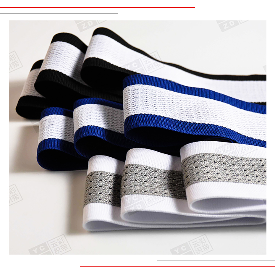服装针织带-(1)