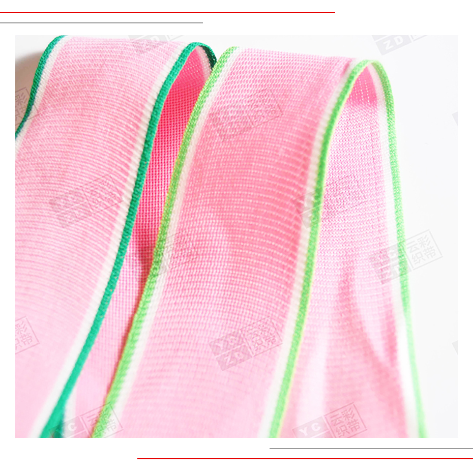 彩色针织带-(5)