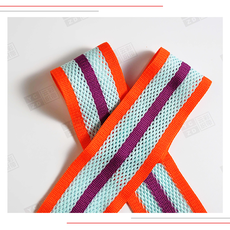 广东针织织带-(2)