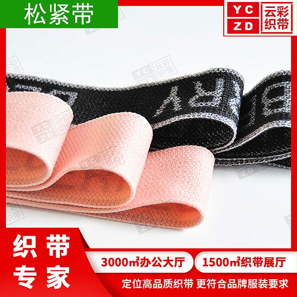 O1CN0136ytcM1rVnIyZhH5l_!!939595637-0-cib