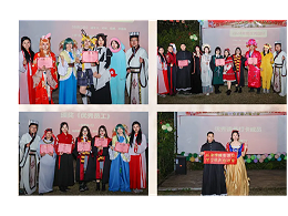 2024年云彩织带跨年晚会