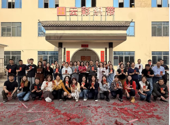 企业微信截图_17720146138628