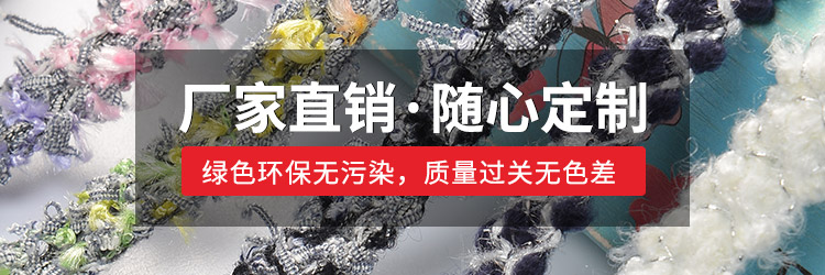 云彩-厂家直销·随心定制