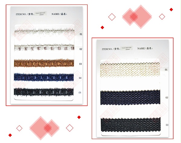 新品织带-横_06