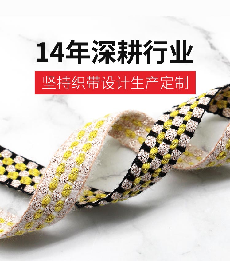 云彩-14年深耕行业