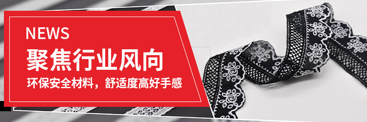 云彩-聚焦行业风向