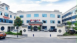 织带订制厂家